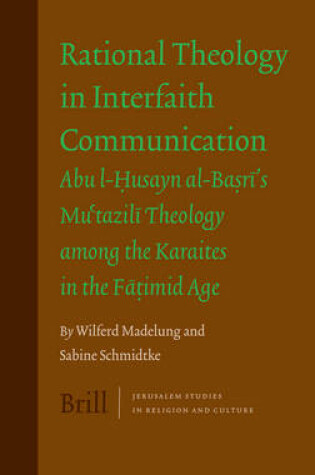 Cover of Rational Theology in Interfaith Communication