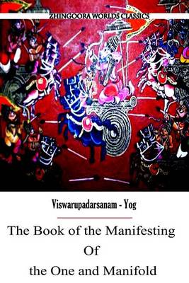 Book cover for The Book of the Manifesting of the One and Manifold