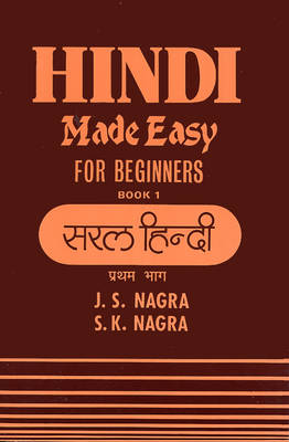 Book cover for Hindi Made Easy