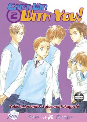 Book cover for Cant Win With You Volume 2 (Yaoi)