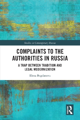 Book cover for Complaints to the Authorities in Russia