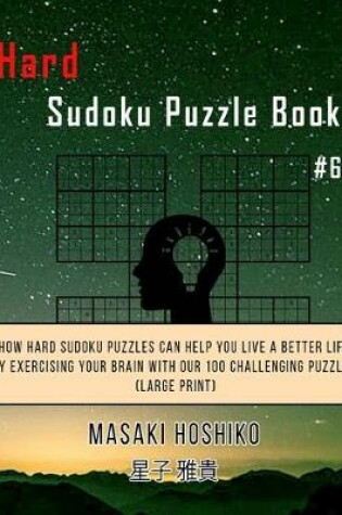 Cover of Hard Sudoku Puzzle Book #6