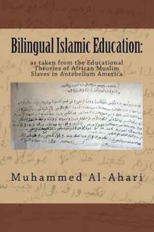 Cover of Bilingual Islamic Education