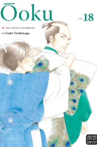 Cover of Ôoku: The Inner Chambers, Vol. 18