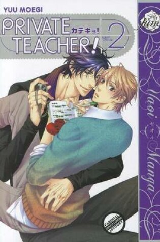 Cover of Private Teacher Volume 2 (Yaoi)
