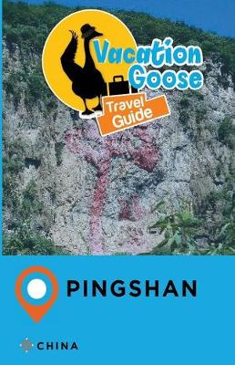 Cover of Vacation Sloth Travel Guide Pingshan China