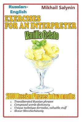 Book cover for Vanilla Gelato