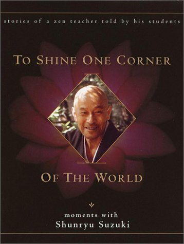 Book cover for To Shine One Corner of the World