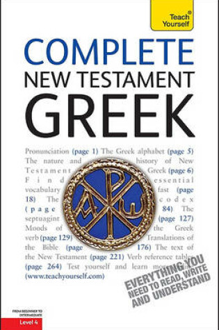 Cover of Complete New Testament Greek