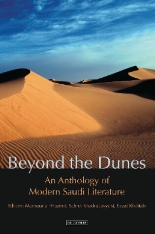 Cover of Beyond the Dunes