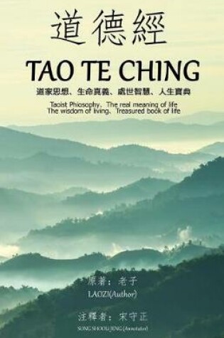 Cover of Tao Te Ching (Annotated)