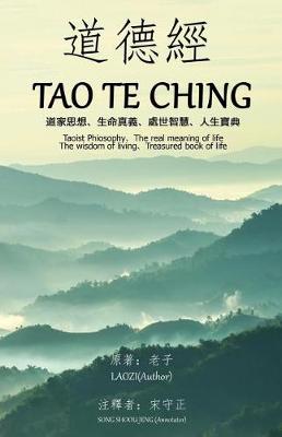 Book cover for Tao Te Ching (Annotated)