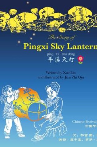 Cover of The Story of Pingxi Sky Lantern