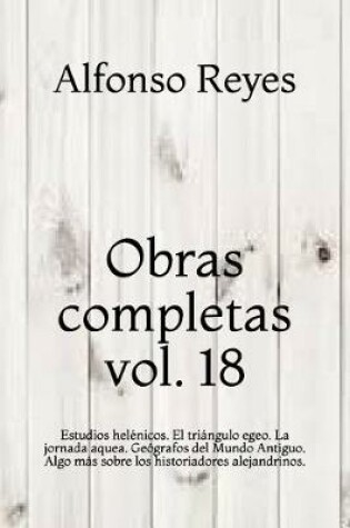 Cover of Obras completas vol. 18
