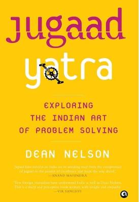 Book cover for JUGAAD YATRA