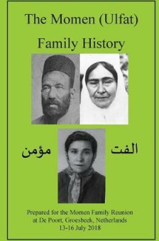 Cover of The Momen (Ulfat) Family History