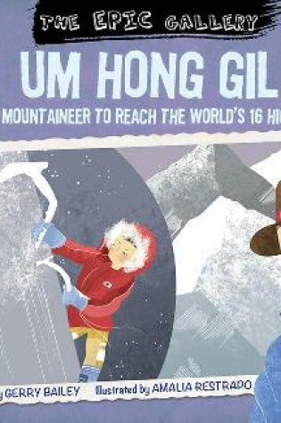 Cover of Um Hong Gil