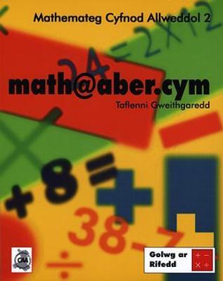Book cover for Math@aber.Cym (Pecyn Rhifedd)