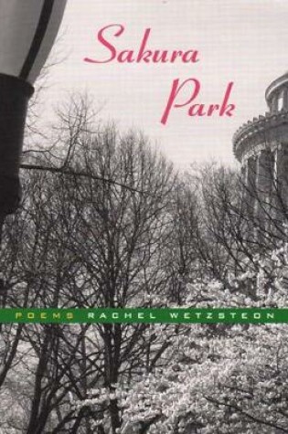 Cover of Sakura Park