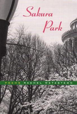 Book cover for Sakura Park