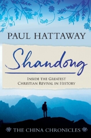 Cover of SHANDONG (book 1)