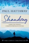 Book cover for SHANDONG (book 1)