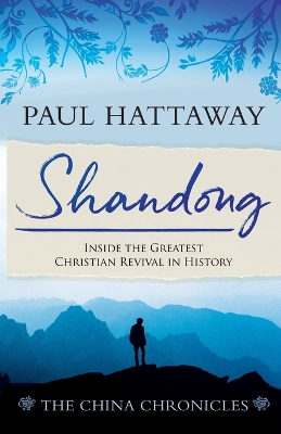 Book cover for SHANDONG (book 1)