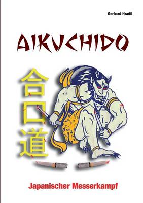 Book cover for Aikuchido