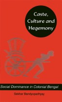 Book cover for Caste, Culture and Hegemony