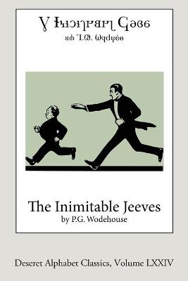Book cover for The Inimitable Jeeves (Deseret Alphabet edition)