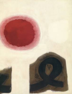 Book cover for Adolph Gottlieb