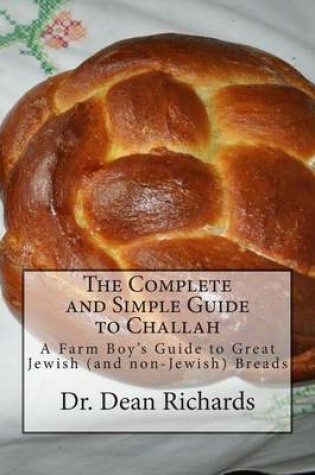 Cover of The Complete and Simple Guide to Challah