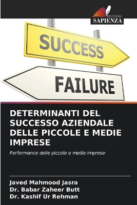 Book cover for Determinanti del Successo Aziendale Delle Piccole E Medie Imprese