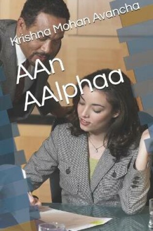 Cover of AAn AAlphaa