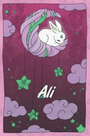 Cover of Ali