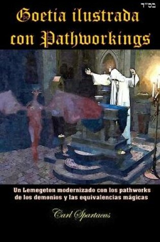 Cover of Goetia ilustrada con Pathworkings