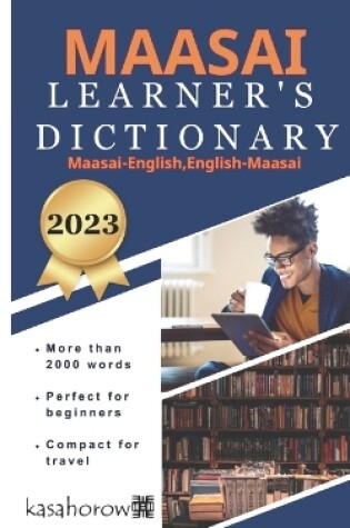 Cover of Learner's Maasai Dictionary