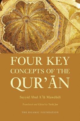 Book cover for Four Key Concepts of the Qur'an