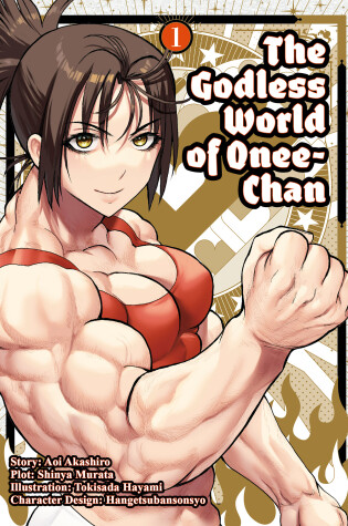 Cover of The Godless World of Onee-Chan Vol. 1