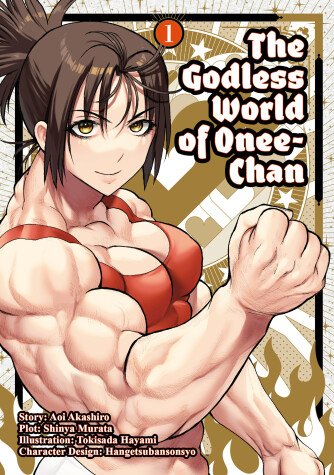 Cover of The Godless World of Onee-Chan Vol. 1