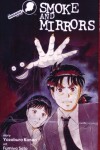 Book cover for Kindaichi Case Files, the Smoke and Mirrors