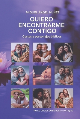 Cover of Quiero encontrarme contigo