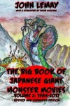 Book cover for The Big Book of Japanese Giant Monster Movies Vol 2
