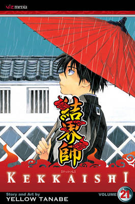 Book cover for Kekkaishi, Vol. 21