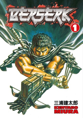 Cover of Berserk Volume 1