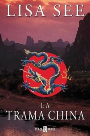 Cover of La Trama China