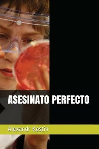 Cover of Asesinato Perfecto