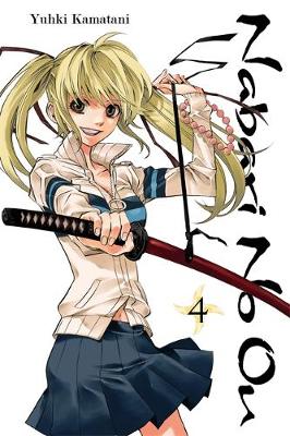 Book cover for Nabari No Ou, Vol. 4