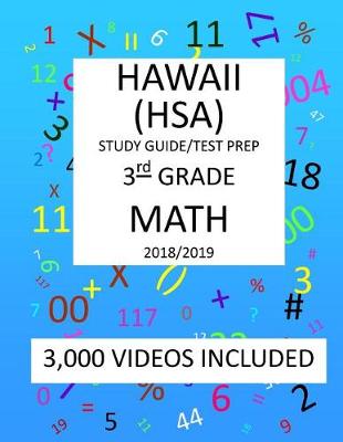 Book cover for 3rd Grade HAWAII HSA, 2019 MATH, Test Prep