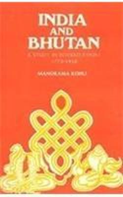 Cover of India and Bhutan